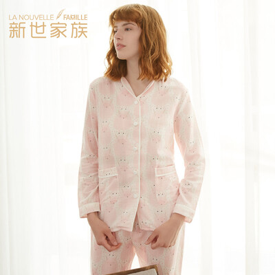 

New family family pajamas women autumn long sleeves cotton home service 73632010 light powder
