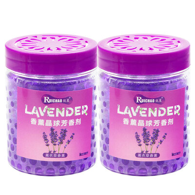 

【Jingdong Supermarket】 Rui Chao fragrance crystal ball fragrance 150g * 2 bottles of lavender wardrobe toilet deodorant car aroma deodorant