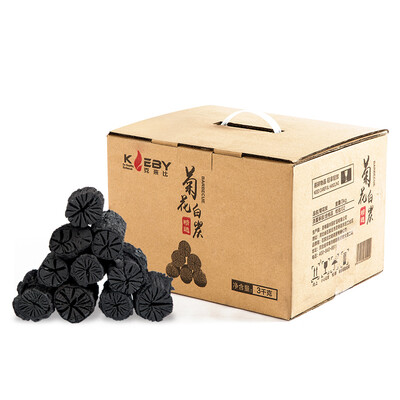 

Kelai than outdoor household barbecue grill charcoal stove carbon oven portable charcoal grill barbecue stove barbecue tool large KLB9060
