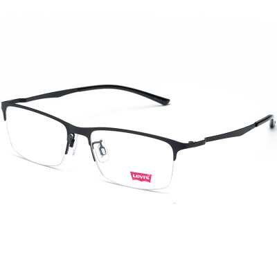 

Levi's eyeglass frame matte black box metal myopia optical frames men and women models LS05227 C01 55mm