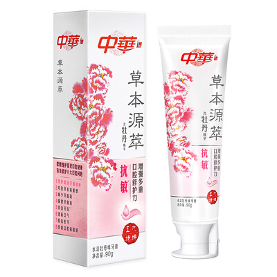 

Китай (Zhonghua) Шэньнун серия Tamachi массы растительных экстрактов источник G Ca уход Зубной пасты десневой аллергия тип пион 90г
