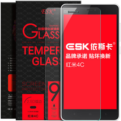 

ESK protective tempered glass for Xiaomi Mi 4C