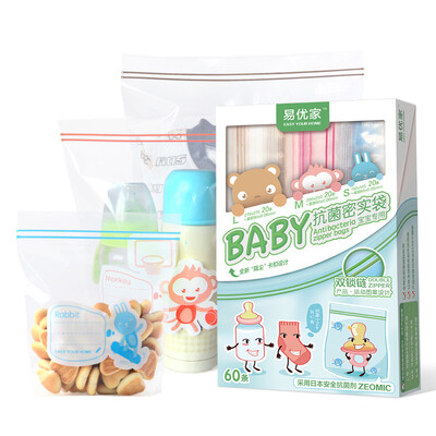

Easy to excellent home antibacterial dense bags baby travel items storage bags baby bottles fresh food bags large&small 60 green combination