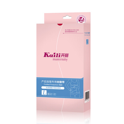 

Kaili (Kaili) abdomen with postpartum to strengthen the special  code KF033