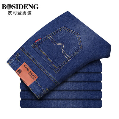

Bosideng men's clothing (BOSIDENGMAN) male thin section of casual jeans spring and summer thin section Slim cowboy pants 3271B64011 dark blue 38 (three feet one)