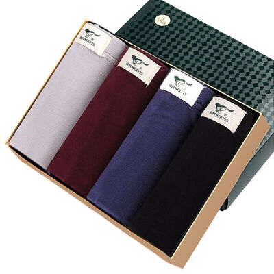 

Jingdong supermarket] seven wolves underwear male modal waist men's underwear comfortable breathable three-dimensional U convex trousers mixed color 4 installed D3900 2XL