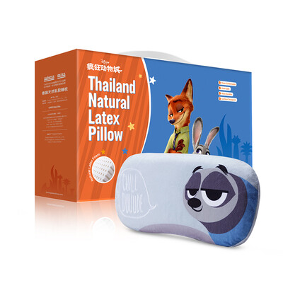 

TAIPATEX Crazy Animal City Series Thailand imported natural latex baby peanut pillow proud of small tree lazy flash