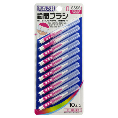 

Nice&Caring type I slim brush Size  10 pcs