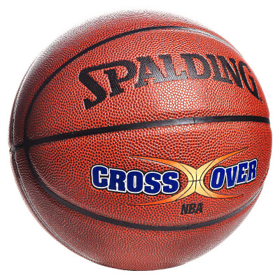 

Jingdong supermarket] Spalding SPALDING 74-106 basketball NBA wear indoor and outdoor general PU basketball