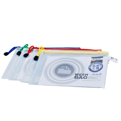 

Morning light ( & G) ADM94552 A4 transparent pull zipper bag file bag bag 20 loaded color random