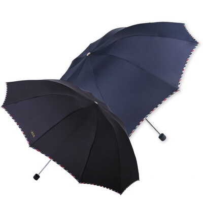 

Heaven umbrella umbrella to strengthen the reinforcement of 10 steel umbrella business umbrella easy to dry fine sun umbrella dual combination of 2 sets of equipment installed 3311E touch 5 Cangqing 7 black