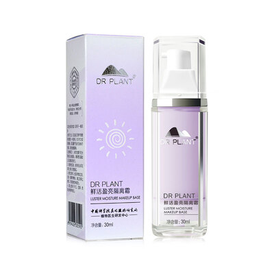 

Plant doctor DrPlant fresh&bright cream 30ml