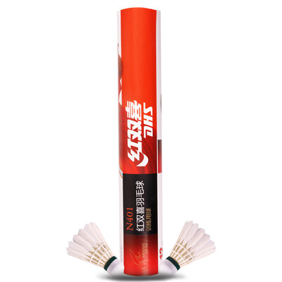 

Double Happiness Outdoor Badminton Beef Standard 401A