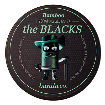 

Bani Lan banila совместно Black Knight Moisture Mask Лечение [Water Knight] 50мл Увлажняющий уход за кожей для мужчин и женщин сна