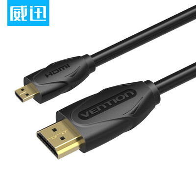 

Wei Guan VENTION HD interface line mini HDMI cable camera flat panel TV version 14 hdmi to mini HD cable 3 meters black VAA-D03-B300