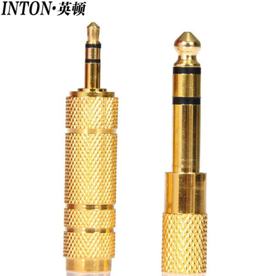 

英顿（INTON）OK-006.5转3.5话筒接头 3.5转6.5话筒接头 麦克风音频转换头 （金色）