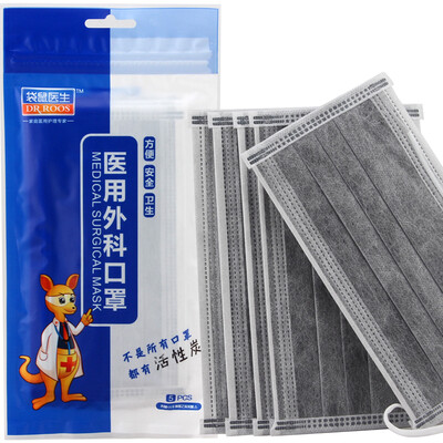 

Кенгуру врачи с активированным углем маски одноразовые хирургические маски средства 5