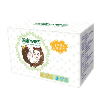 

Fu Yan Jie girlfriend sanitary napkin cotton soft daily 4 + cotton soft night with 2 tablets