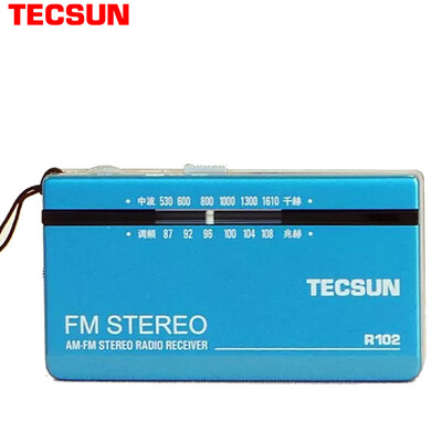 

(Tecsun) radio audio pocket portable portable elderly FM FM / AM stereo old man small radio radio (blue) R-102