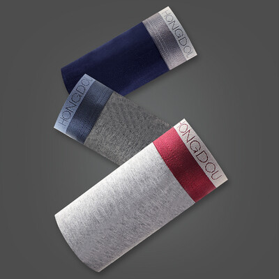 

[Jingdong supermarket] red beans home (Hodohome) men's underwear 3 cotton ammonia breathable U convex comfortable barbed leather flat angle pants combination two 175/95