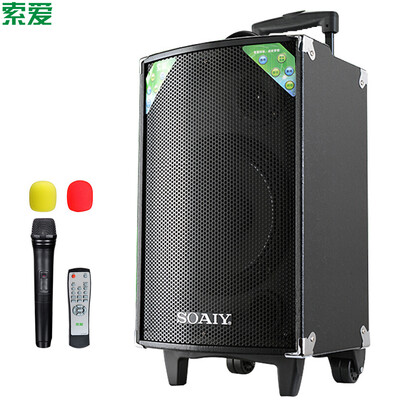 

Soaiy (soaiy) SA-T10 portable mobile lever outdoor audio Bluetooth card square dance speakers