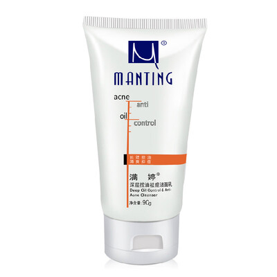 

Manting (MANTING) Mite delicate whitening soap 108g (cleansing soap deep soap)