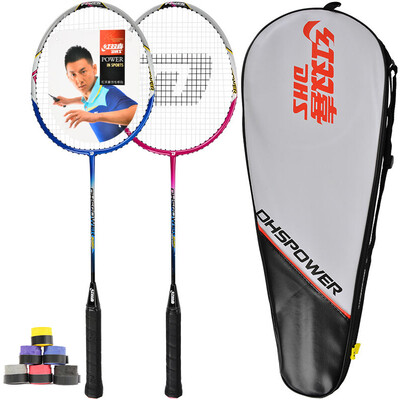 

Double Happiness DHS training fitness badminton racket 2 only installed badminton racket to shoot 3020 gift hand glue