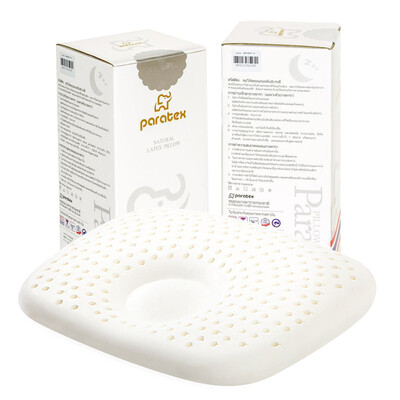 

paratex Thai imports of natural latex pillow baby head type pillow 0-2 years old