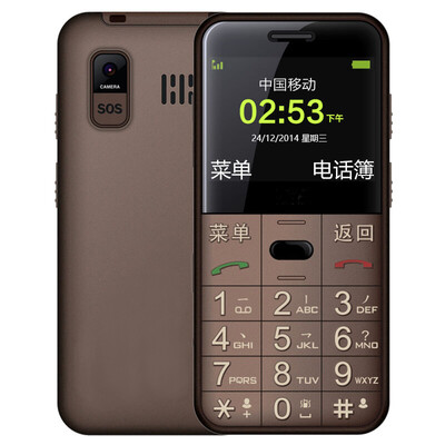 

Guardian Bao Shanghai Zhongxing L680 Mobile Unicom 2G old mobile phone brown