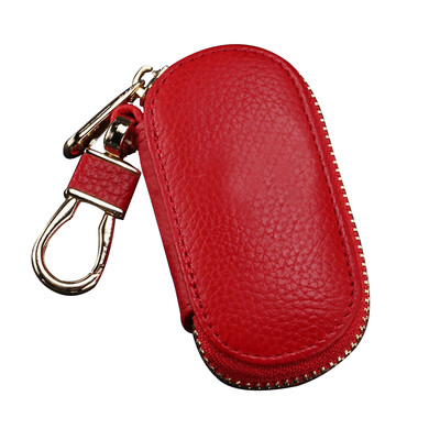 

Huashi car key bag yellow brown men&women universal key bag key ring buckle