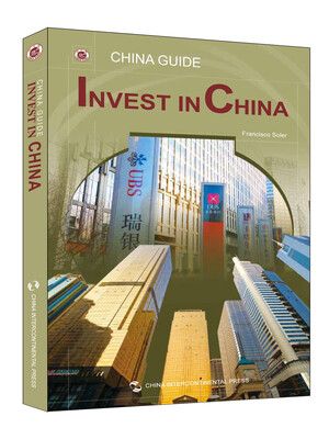 

China Guide Invest in China