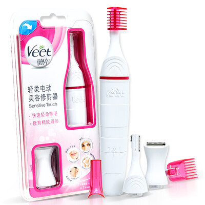 

Wei-Ting Veet silky Qinxiang hair removal cream gentle skin care 100g sensitive muscle (hair removal men and women to hair removal hair axillary hair legs)