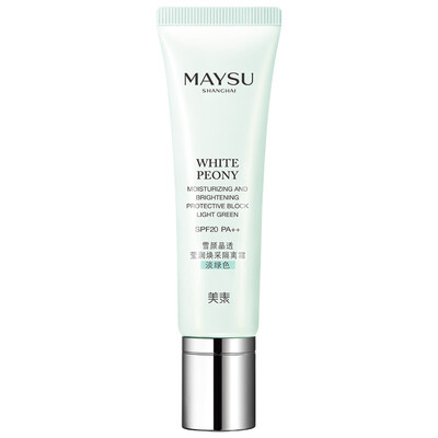 

Light green) SPF20 PA ++ 30g (look finish sunscreen makeup makeup skin reddish