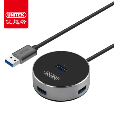 

(UNITEK) USB3.0 сплиттер высокоскоростное расширение перетаскивания более четырех интерфейсов 0,3 м портативный компьютер 4-портовый концентратор HUB конвертер все алюминиевый черный Y-3197BK