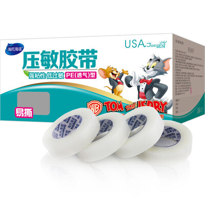 

Hainuo Hainuo pressure-sensitive adhesive tape medical tape PE breathable easy to tear 1.25cm * 3m / roll * 24 bags