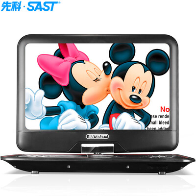 

SAST 32F Portable Mobile DVD player Chevron dvd player cd old man singing theater video player CD usb player 101 inches blue