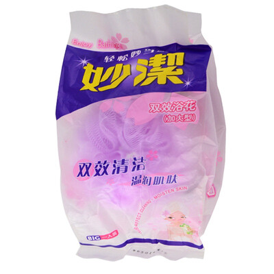 

Jingdong supermarket] Miaojie bath bath bath bath easy to blister injury hand