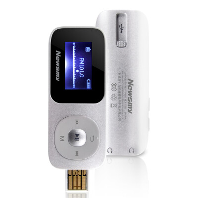 

Newman (Newsmy) B51 mp3 8G U диск обзор запись mp3-плеер серебристый