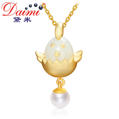 

Demi Jewellery Chicken Baby Здоровый цыпленок круглый крепкий глянцевый жемчуг Pearl Pend S925 Silver 5-6mm