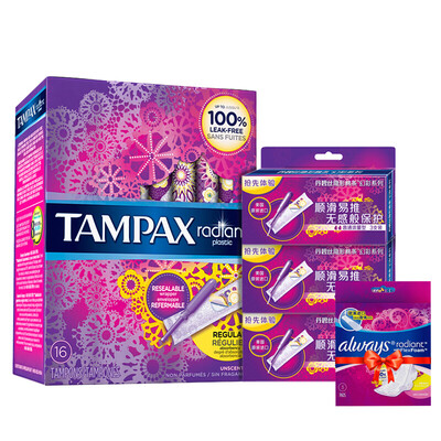 

Tampax Catheter Stealth Tweezers (Normal flow of 16 +3 * 3 sticks to send three pieces of liquid sanitary napkins) (The United States imported non-sanitary napkins)