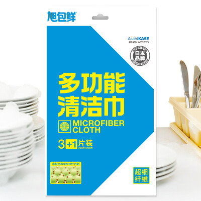 

Asahi Bao fresh Japanese brand multi-purpose cleaning towel 30cm 30cm 4 pieces of equipment kitchen home washing dish decontamination towel cloth
