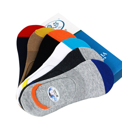 

Jingdong supermarket] Langsha socks cotton non-slip men's socks and socks comfortable sports stealth socks 6 double-mix color uniform