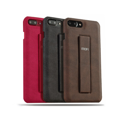 

Mo Fan Apple 7 plus mobile phone case iphone7 plus protective cover lazy stent anti-throwing mobile phone sets creative back shell series dark gray