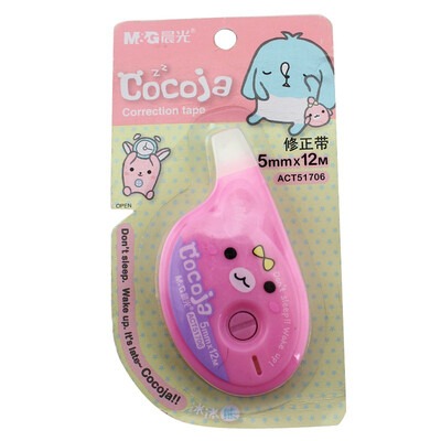 

Утренний свет (M & G) ACT51706 Ледяной покров 12 м с коррекционной лентой с изменением цвета