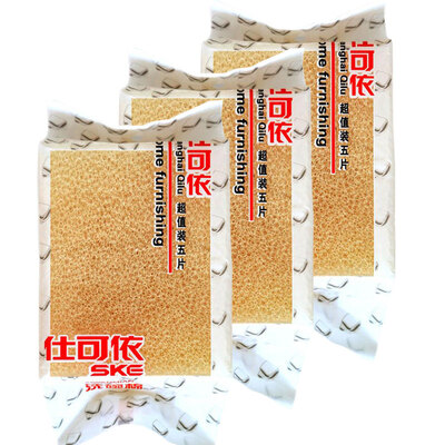

[Jingdong supermarket] Shi Ke Yi (SKE) Washing cotton 5 pieces * 3 (15)