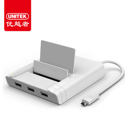 

UNITEK Micro USB Splitter 3-port OTG hub HUB wired network card 03 meters Andrews mobile phone tablet docking station white Y-2175WH