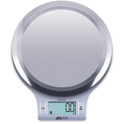 

Camry Senssun Kitchen Scale