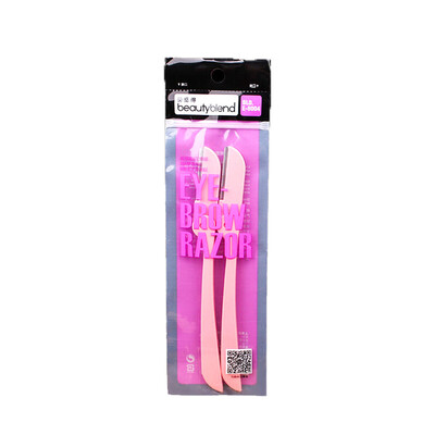 

Bei have beautyblend ladies shaver pubic hair knife leg hair knife armpit hair makeup beauty tools