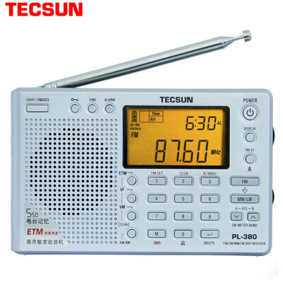 

Tecsun radio full-band four or six English listening college entrance examination campus radio semiconductor clock alarm clock silver PL380