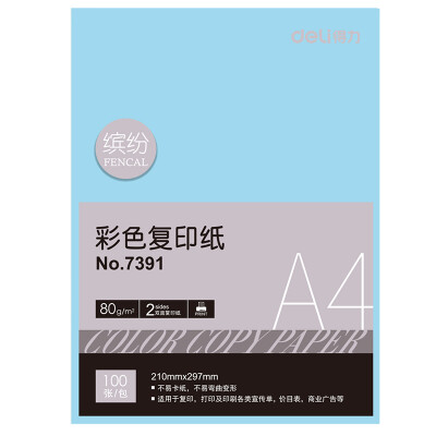 

Deli 7391 A4-80g-100 sheets of color copy paper light blue